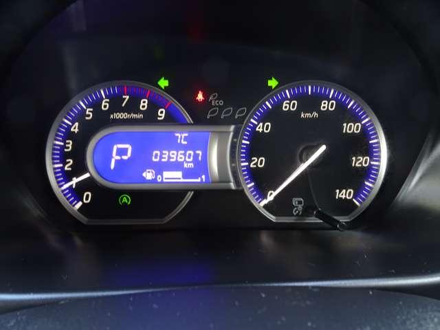 デイズ ６６０　ハイウェイスターＧ　純正メモリーナビ＆全方位Ｍ　ＥＴＣ（8枚目）