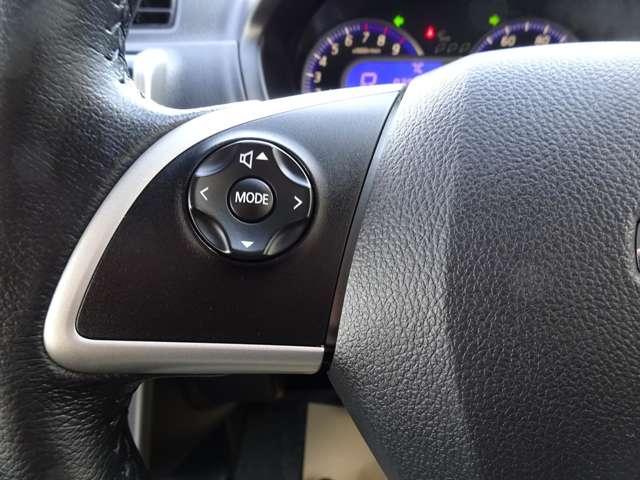 デイズ ６６０　ハイウェイスターＧ　純正メモリーナビ＆全方位Ｍ　ＥＴＣ（13枚目）