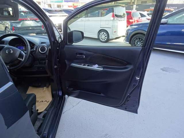 デイズ ６６０　ハイウェイスターＧ　純正メモリーナビ＆全方位Ｍ　ＥＴＣ（17枚目）