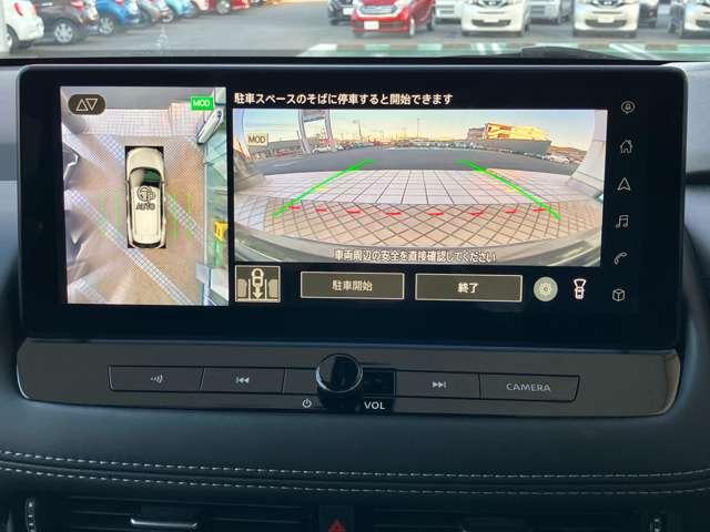 エクストレイル Ｇ　ｅ－４ＯＲＣＥ　１２．３型ナビ＆全周囲ＭプロパイＥＴＣ２．０　ＳＯＳコールＰアシスト　全席シート・ステアリングヒーター　ワイヤレス充電器　電動シート電動バックドア　ヘッドアップディスプレイ禁煙車４ＷＤ　ワイド保障１年（13枚目）