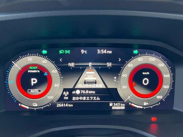 エクストレイル Ｇ　ｅ－４ＯＲＣＥ　１２．３型ナビ＆全周囲ＭプロパイＥＴＣ２．０　ＳＯＳコールＰアシスト　全席シート・ステアリングヒーター　ワイヤレス充電器　電動シート電動バックドア　ヘッドアップディスプレイ禁煙車４ＷＤ　ワイド保障１年（15枚目）