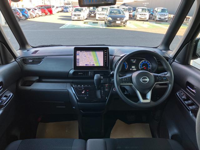 ルークス ハイウェイスター X プロパイロットエディション 元試乗車 9インチメモリーナビ&全方位モニター プロパイロット SOSコール 衝突被害軽減 踏み間違い防止 レーンキープアシスト 両側ハンズフリーオートスライドドア 禁煙車 日産ワイド保障1年(4枚目)