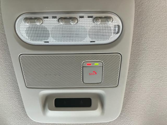 ルークス ハイウェイスター X プロパイロットエディション 元試乗車 9インチメモリーナビ&全方位モニター プロパイロット SOSコール 衝突被害軽減 踏み間違い防止 レーンキープアシスト 両側ハンズフリーオートスライドドア 禁煙車 日産ワイド保障1年(6枚目)