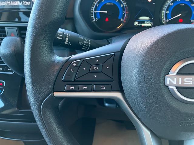 ルークス ハイウェイスター X プロパイロットエディション 元試乗車 9インチメモリーナビ&全方位モニター プロパイロット SOSコール 衝突被害軽減 踏み間違い防止 レーンキープアシスト 両側ハンズフリーオートスライドドア 禁煙車 日産ワイド保障1年(7枚目)