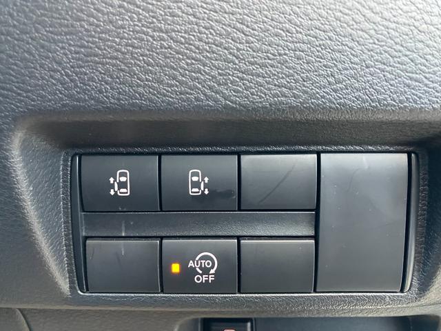 ルークス ハイウェイスター X プロパイロットエディション 元試乗車 9インチメモリーナビ&全方位モニター プロパイロット SOSコール 衝突被害軽減 踏み間違い防止 レーンキープアシスト 両側ハンズフリーオートスライドドア 禁煙車 日産ワイド保障1年(9枚目)