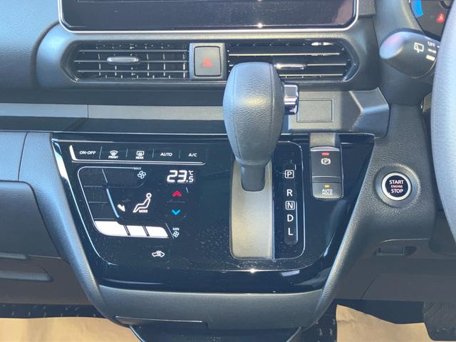 ルークス ハイウェイスター X プロパイロットエディション 元試乗車 9インチメモリーナビ&全方位モニター プロパイロット SOSコール 衝突被害軽減 踏み間違い防止 レーンキープアシスト 両側ハンズフリーオートスライドドア 禁煙車 日産ワイド保障1年(14枚目)