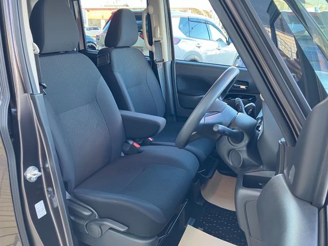 ルークス ハイウェイスター X プロパイロットエディション 元試乗車 9インチメモリーナビ&全方位モニター プロパイロット SOSコール 衝突被害軽減 踏み間違い防止 レーンキープアシスト 両側ハンズフリーオートスライドドア 禁煙車 日産ワイド保障1年(18枚目)