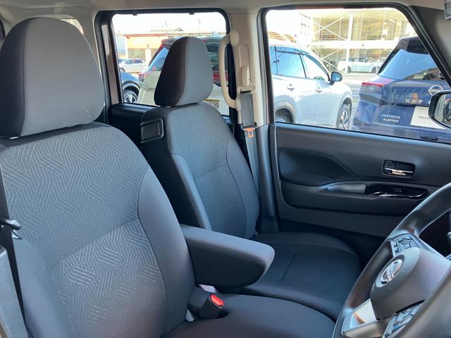 ルークス ハイウェイスター X プロパイロットエディション 元試乗車 9インチメモリーナビ&全方位モニター プロパイロット SOSコール 衝突被害軽減 踏み間違い防止 レーンキープアシスト 両側ハンズフリーオートスライドドア 禁煙車 日産ワイド保障1年(23枚目)