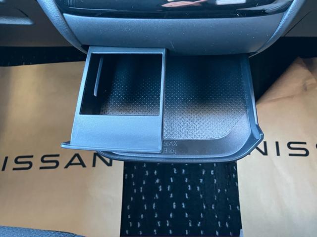 ルークス ハイウェイスター X プロパイロットエディション 元試乗車 9インチメモリーナビ&全方位モニター プロパイロット SOSコール 衝突被害軽減 踏み間違い防止 レーンキープアシスト 両側ハンズフリーオートスライドドア 禁煙車 日産ワイド保障1年(34枚目)