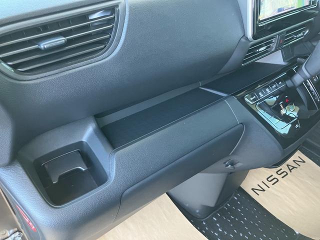 ルークス ハイウェイスター X プロパイロットエディション 元試乗車 9インチメモリーナビ&全方位モニター プロパイロット SOSコール 衝突被害軽減 踏み間違い防止 レーンキープアシスト 両側ハンズフリーオートスライドドア 禁煙車 日産ワイド保障1年(39枚目)