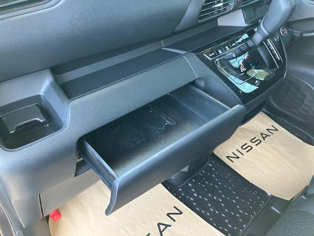 ルークス ハイウェイスター X プロパイロットエディション 元試乗車 9インチメモリーナビ&全方位モニター プロパイロット SOSコール 衝突被害軽減 踏み間違い防止 レーンキープアシスト 両側ハンズフリーオートスライドドア 禁煙車 日産ワイド保障1年(40枚目)