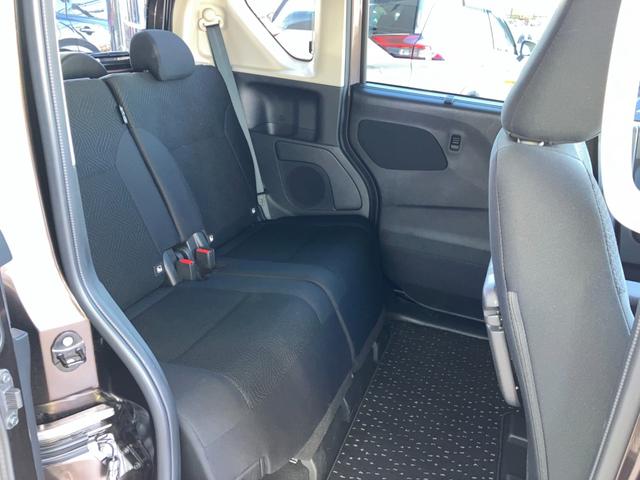 ルークス ハイウェイスター X プロパイロットエディション 元試乗車 9インチメモリーナビ&全方位モニター プロパイロット SOSコール 衝突被害軽減 踏み間違い防止 レーンキープアシスト 両側ハンズフリーオートスライドドア 禁煙車 日産ワイド保障1年(44枚目)