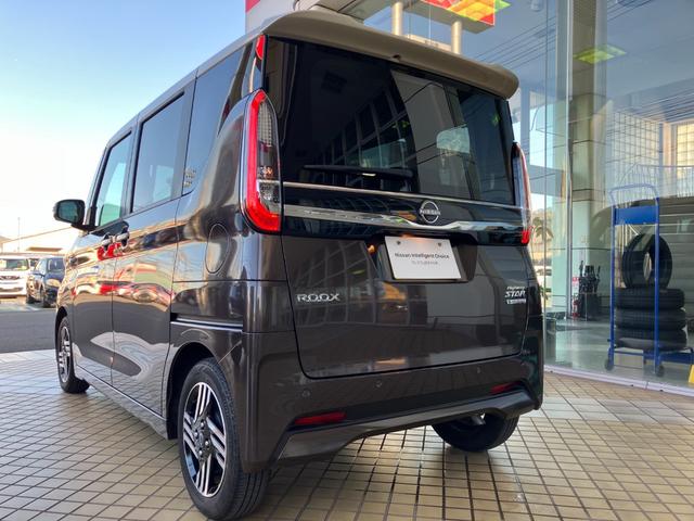 ルークス ハイウェイスター X プロパイロットエディション 元試乗車 9インチメモリーナビ&全方位モニター プロパイロット SOSコール 衝突被害軽減 踏み間違い防止 レーンキープアシスト 両側ハンズフリーオートスライドドア 禁煙車 日産ワイド保障1年(60枚目)