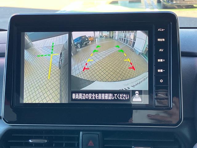 ルークス ハイウェイスター X プロパイロットエディション 元試乗車 9インチメモリーナビ&全方位モニター プロパイロット SOSコール 衝突被害軽減 踏み間違い防止 レーンキープアシスト 両側ハンズフリーオートスライドドア 禁煙車 日産ワイド保障1年(64枚目)