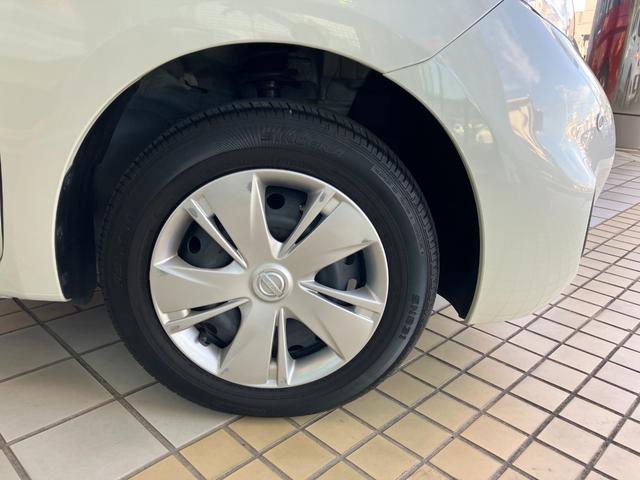 マーチ Ｓ　◆日産プレミアム認定中古車◆メモリーナビ（Ｐａｎａｓｏｎｉｃ）バックカメラ　ＥＴＣ　オートライト　衝突被害軽減　踏み間違い防止　障害物センサー　キーレスキー　禁煙車Ｂｌｕｅｔｏｏｔｈ日産ワイド保障２年（37枚目）