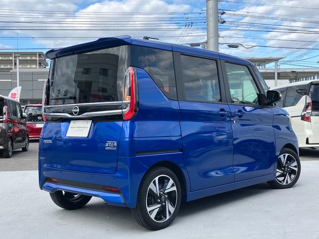 ルークス ハイウェイスター Gターボプロパイロットエディション 元試乗車 9インチメモリーナビ&全方位モニター プロパイロット SOSコール 衝突被害軽減 踏み間違い防止 レーンキープアシスト 両側ハンズフリーオートスライドドア 禁煙車 ターボ 日産ワイド保障1年(2枚目)