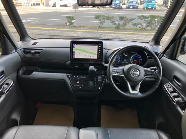 ルークス ハイウェイスター Gターボプロパイロットエディション 元試乗車 9インチメモリーナビ&全方位モニター プロパイロット SOSコール 衝突被害軽減 踏み間違い防止 レーンキープアシスト 両側ハンズフリーオートスライドドア 禁煙車 ターボ 日産ワイド保障1年(4枚目)