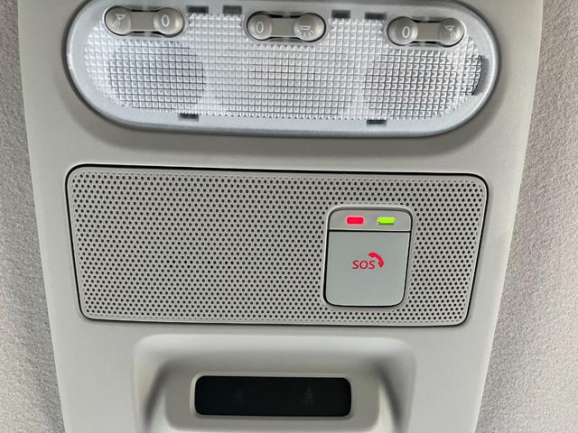 ルークス ハイウェイスター Gターボプロパイロットエディション 元試乗車 9インチメモリーナビ&全方位モニター プロパイロット SOSコール 衝突被害軽減 踏み間違い防止 レーンキープアシスト 両側ハンズフリーオートスライドドア 禁煙車 ターボ 日産ワイド保障1年(6枚目)