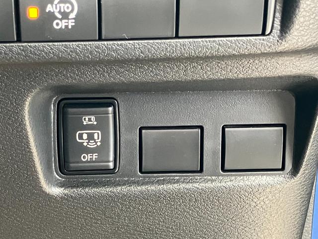 ルークス ハイウェイスター Gターボプロパイロットエディション 元試乗車 9インチメモリーナビ&全方位モニター プロパイロット SOSコール 衝突被害軽減 踏み間違い防止 レーンキープアシスト 両側ハンズフリーオートスライドドア 禁煙車 ターボ 日産ワイド保障1年(10枚目)