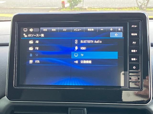 ルークス ハイウェイスター Gターボプロパイロットエディション 元試乗車 9インチメモリーナビ&全方位モニター プロパイロット SOSコール 衝突被害軽減 踏み間違い防止 レーンキープアシスト 両側ハンズフリーオートスライドドア 禁煙車 ターボ 日産ワイド保障1年(11枚目)