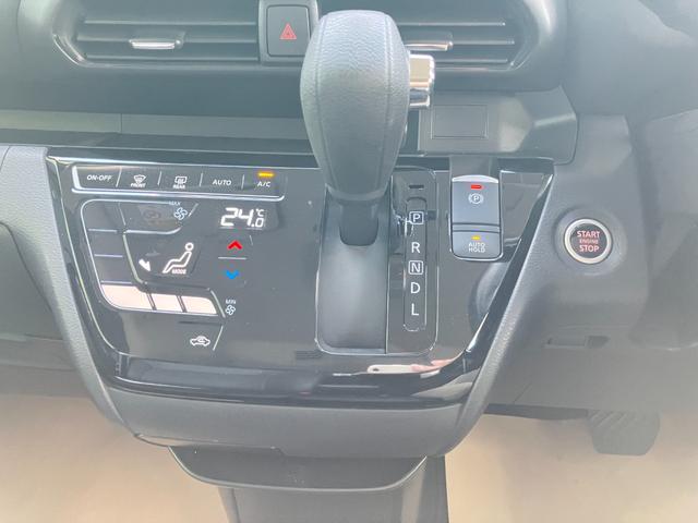 ルークス ハイウェイスター Gターボプロパイロットエディション 元試乗車 9インチメモリーナビ&全方位モニター プロパイロット SOSコール 衝突被害軽減 踏み間違い防止 レーンキープアシスト 両側ハンズフリーオートスライドドア 禁煙車 ターボ 日産ワイド保障1年(15枚目)