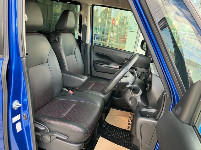 ルークス ハイウェイスター Gターボプロパイロットエディション 元試乗車 9インチメモリーナビ&全方位モニター プロパイロット SOSコール 衝突被害軽減 踏み間違い防止 レーンキープアシスト 両側ハンズフリーオートスライドドア 禁煙車 ターボ 日産ワイド保障1年(18枚目)