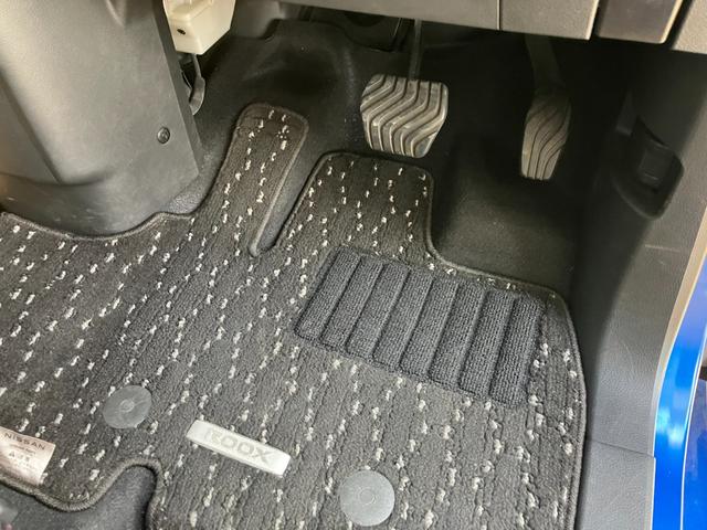 ルークス ハイウェイスター Gターボプロパイロットエディション 元試乗車 9インチメモリーナビ&全方位モニター プロパイロット SOSコール 衝突被害軽減 踏み間違い防止 レーンキープアシスト 両側ハンズフリーオートスライドドア 禁煙車 ターボ 日産ワイド保障1年(27枚目)