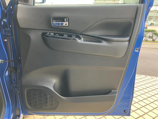 ルークス ハイウェイスター Gターボプロパイロットエディション 元試乗車 9インチメモリーナビ&全方位モニター プロパイロット SOSコール 衝突被害軽減 踏み間違い防止 レーンキープアシスト 両側ハンズフリーオートスライドドア 禁煙車 ターボ 日産ワイド保障1年(28枚目)