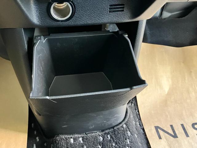 ルークス ハイウェイスター Gターボプロパイロットエディション 元試乗車 9インチメモリーナビ&全方位モニター プロパイロット SOSコール 衝突被害軽減 踏み間違い防止 レーンキープアシスト 両側ハンズフリーオートスライドドア 禁煙車 ターボ 日産ワイド保障1年(36枚目)