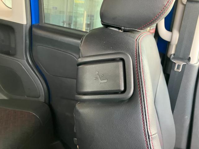 ルークス ハイウェイスター Gターボプロパイロットエディション 元試乗車 9インチメモリーナビ&全方位モニター プロパイロット SOSコール 衝突被害軽減 踏み間違い防止 レーンキープアシスト 両側ハンズフリーオートスライドドア 禁煙車 ターボ 日産ワイド保障1年(38枚目)