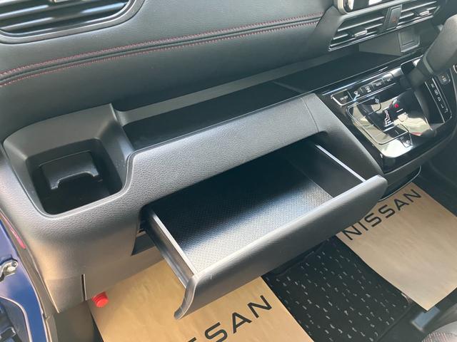 ルークス ハイウェイスター Gターボプロパイロットエディション 元試乗車 9インチメモリーナビ&全方位モニター プロパイロット SOSコール 衝突被害軽減 踏み間違い防止 レーンキープアシスト 両側ハンズフリーオートスライドドア 禁煙車 ターボ 日産ワイド保障1年(39枚目)