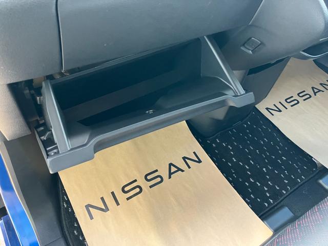 ルークス ハイウェイスター Gターボプロパイロットエディション 元試乗車 9インチメモリーナビ&全方位モニター プロパイロット SOSコール 衝突被害軽減 踏み間違い防止 レーンキープアシスト 両側ハンズフリーオートスライドドア 禁煙車 ターボ 日産ワイド保障1年(40枚目)