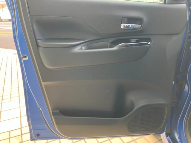 ルークス ハイウェイスター Gターボプロパイロットエディション 元試乗車 9インチメモリーナビ&全方位モニター プロパイロット SOSコール 衝突被害軽減 踏み間違い防止 レーンキープアシスト 両側ハンズフリーオートスライドドア 禁煙車 ターボ 日産ワイド保障1年(44枚目)