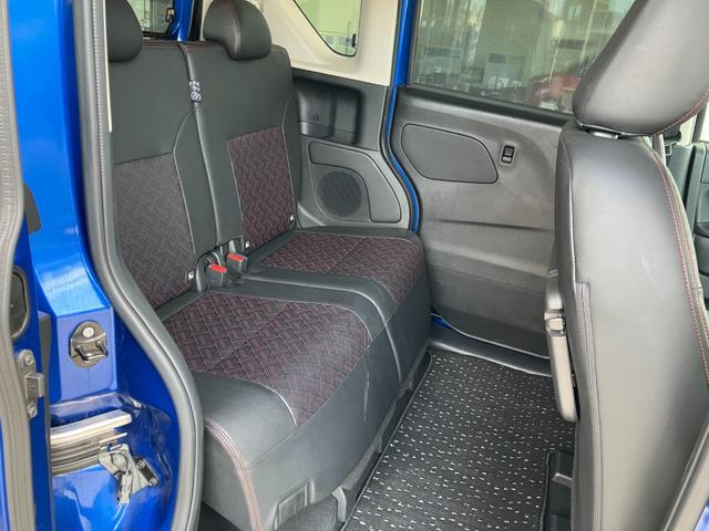 ルークス ハイウェイスター Gターボプロパイロットエディション 元試乗車 9インチメモリーナビ&全方位モニター プロパイロット SOSコール 衝突被害軽減 踏み間違い防止 レーンキープアシスト 両側ハンズフリーオートスライドドア 禁煙車 ターボ 日産ワイド保障1年(45枚目)