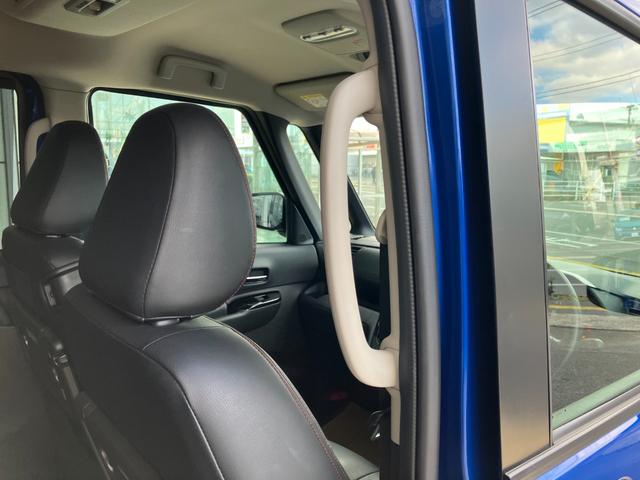 ルークス ハイウェイスター Gターボプロパイロットエディション 元試乗車 9インチメモリーナビ&全方位モニター プロパイロット SOSコール 衝突被害軽減 踏み間違い防止 レーンキープアシスト 両側ハンズフリーオートスライドドア 禁煙車 ターボ 日産ワイド保障1年(46枚目)