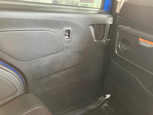 ルークス ハイウェイスター Gターボプロパイロットエディション 元試乗車 9インチメモリーナビ&全方位モニター プロパイロット SOSコール 衝突被害軽減 踏み間違い防止 レーンキープアシスト 両側ハンズフリーオートスライドドア 禁煙車 ターボ 日産ワイド保障1年(47枚目)