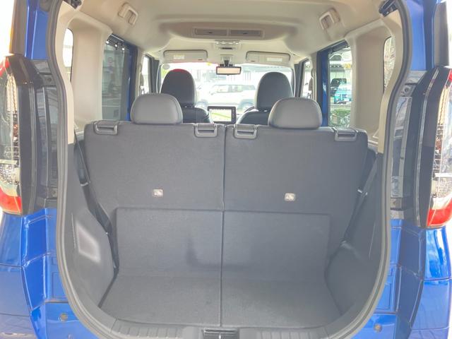 ルークス ハイウェイスター Gターボプロパイロットエディション 元試乗車 9インチメモリーナビ&全方位モニター プロパイロット SOSコール 衝突被害軽減 踏み間違い防止 レーンキープアシスト 両側ハンズフリーオートスライドドア 禁煙車 ターボ 日産ワイド保障1年(54枚目)