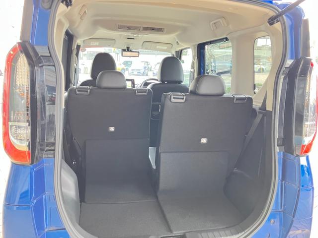 ルークス ハイウェイスター Gターボプロパイロットエディション 元試乗車 9インチメモリーナビ&全方位モニター プロパイロット SOSコール 衝突被害軽減 踏み間違い防止 レーンキープアシスト 両側ハンズフリーオートスライドドア 禁煙車 ターボ 日産ワイド保障1年(55枚目)