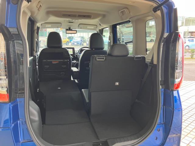 ルークス ハイウェイスター Gターボプロパイロットエディション 元試乗車 9インチメモリーナビ&全方位モニター プロパイロット SOSコール 衝突被害軽減 踏み間違い防止 レーンキープアシスト 両側ハンズフリーオートスライドドア 禁煙車 ターボ 日産ワイド保障1年(56枚目)