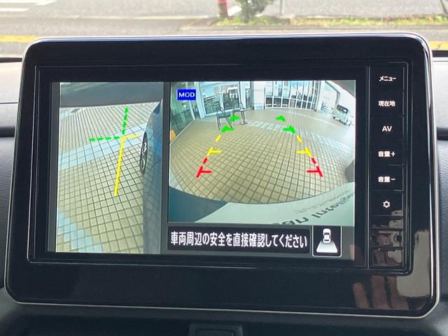 ルークス ハイウェイスター Gターボプロパイロットエディション 元試乗車 9インチメモリーナビ&全方位モニター プロパイロット SOSコール 衝突被害軽減 踏み間違い防止 レーンキープアシスト 両側ハンズフリーオートスライドドア 禁煙車 ターボ 日産ワイド保障1年(65枚目)