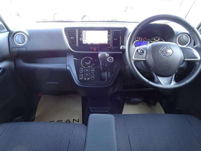 デイズルークス ６６０　ハイウェイスター　Ｘターボ　メモリーナビ＆全方位モニター　ドラレコ（4枚目）