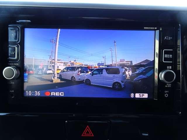 デイズルークス ６６０　ハイウェイスター　Ｘターボ　メモリーナビ＆全方位モニター　ドラレコ（6枚目）