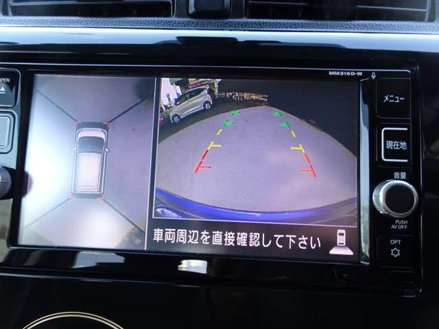 デイズ 660 ハイウェイスターX 純正メモリーナビ&全方位モニター ETC(5枚目)
