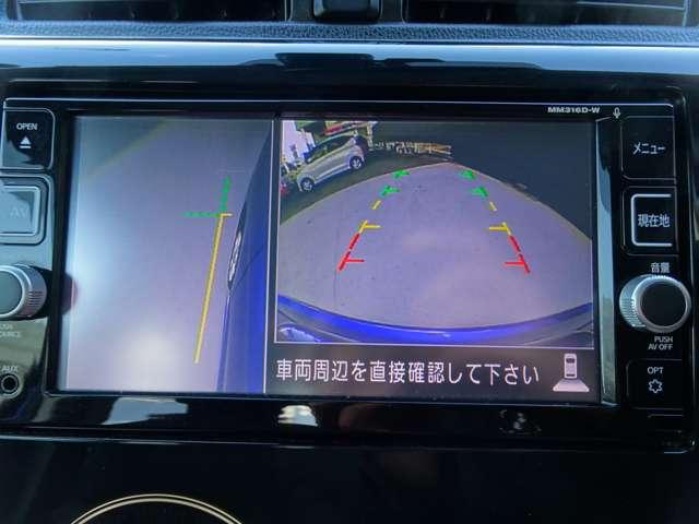 デイズ 660 ハイウェイスターX 純正メモリーナビ&全方位モニター ETC(7枚目)