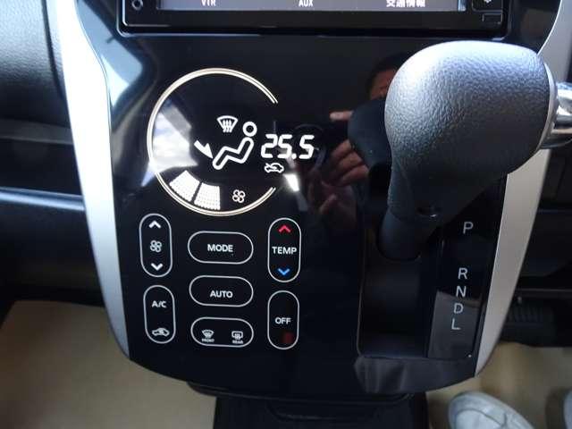 デイズ 660 ハイウェイスターX 純正メモリーナビ&全方位モニター ETC(15枚目)