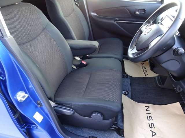 デイズ 660 ハイウェイスターX 純正メモリーナビ&全方位モニター ETC(17枚目)