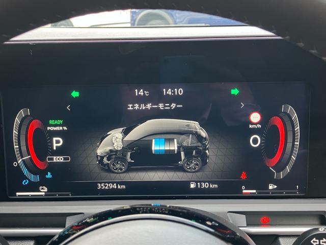 オーラ 1.2 G レザーエディション 9型メモリーナビ&全方位モニター ETC(10枚目)