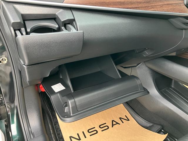 ���O���[�u�{�b�N�X��