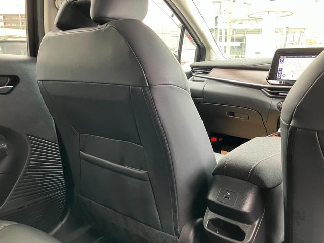 ������ȃV�[�g�o�b�N�|�P�b�g���X�}�[�g�t�H�����s�b�^�����܂�|�P�b�g�t�ł��I