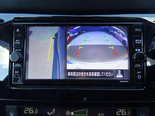 エクストレイル ２０Ｘｉ　純正ナビ＆全方位モニター　ＥＴＣ　プロパイ　ドライブレコーダー　全席シートヒーター　運転席・助手席パワーシート　電動リアゲート　エマージェンシーブレーキ　日産ワイド保障１年（6枚目）